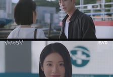 '닥터 섬보이', 이재욱X신예은 통했다...자체 최고 5.0%[종합]