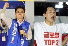 '파란 조끼' VS '흰 티셔츠'…서울시장 후보들, 각양각색 피날레 의상