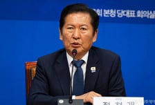 차분했던 與 마지막 선대위...정청래 "투표는 총알보다 강하다"