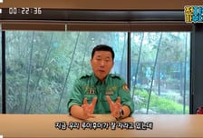 또 눈물의 이별...'푸바오 동생' 루이·후이, 올 겨울 중국으로