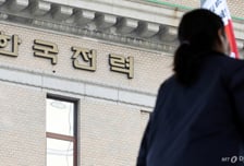 한전, 사우디 자푸라 2단계 열병합 수주…"매출 2.1조원 기대"