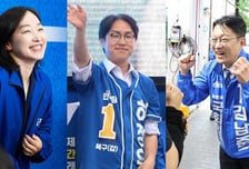 전은수 '10초 쇼츠'·하정우 '수첩'·김남준 '현장'…청와대 3인방 운명은