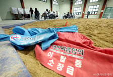 [속보]'사전투표 포함' 지선 투표율, 오후 1시 46%…4년 전보다 7.7%P↑