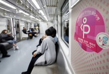 "빈 임산부석 두고 왜 일반석 앉아?"…출근길 직장인 불만에 시끌시끌