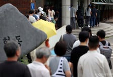 [속보]지방선거 투표율, 오후 5시 57.4%…4년전보다 9.8%P↑