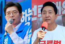 서울시장 출구조사 정원오 우세…정원오 51.4%·오세훈 46.0%