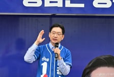 김경수, 출구조사 54.3% 1위 "끝까지 차분하게 지켜볼 것"