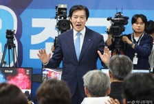 [현장+]평택을 초접전에도 "조국! 조국! 조국!"…가장 먼저 전한 말은