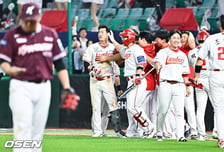 "실망 드려 죄송하다" 13연패 탈출에도 사령탑은 사죄, '캡틴'은 눈물을 흘렸다 [인천 현장]