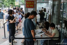 선관위, 투표지 부족 대국민 사과…"개표 직후 문제점 파악할 것"