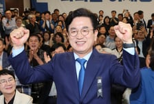 대전시장 선거, 허태정 민주당 후보 '당선 유력'