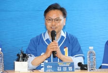 서귀포 국회의원 보궐선거, 민주당 김성범 '당선 유력'