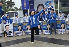 [속보]충남 아산을, 민주당 전은수 '당선 유력'