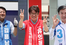 유의동, 김용남·조국 꺾고 '초접전' 경기 평택을 승리 "참 어려운 선거"