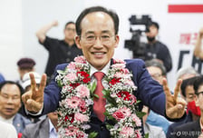 대구시장 당선 추경호 "대구 경제의 저력 다시 흔들어 깨우겠다"