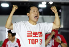 [속보] 오세훈, 정원오에 역전…서울시장 개표 13시간만에 뒤집혔다