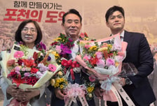 백영현 포천시장 당선인 "시민과 함께 더 큰 성장, 더 강한 포천 만들겠다"