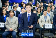 패배 인정한 정원오 "오세훈 당선 축하...시민 선택 겸허히 받아들여"