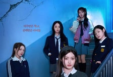 피프티피프티 주연 '방과후 퇴마클럽', 극장 진출 확정...6월 25일 CGV 개봉