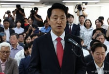 '최연소'에서 '최초 5선'까지…'미스터 서울' 오세훈, 정치사 새로 썼다