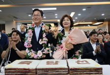 박완수, 출구조사 뒤집고 경남지사 당선..."김경수 정책도 반영" 통합 메시지