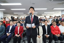 [속보]5선 서울시장 오세훈 "시민들의 승리…견제·균형 대원칙 세워"