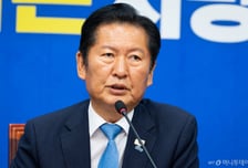 [속보]정청래 "강릉시장 등 기초단체장 선전…질책은 자양분 삼을 것"