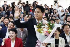 5선 서울시장 오세훈 "서울의 미래가 밝았다…상식의 승리"