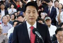 '역전극' 오세훈 테마주 상한가…'낙마' 정원오·조국 하한가 근접