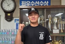 "KIA 김선빈 선배 좋아해 야구 시작했죠" 광주일고 김선빈, 포수 1순위 꿈꾼다 [인터뷰]