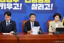 與한병도 "일 잘하는 서울시 꿈꾼 정원오, 고생 많았다…민심 받아들여"