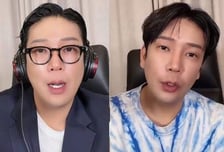 MC몽, 'PD수첩' 불륜·도박 의혹 보도 부인 "사람 죽이는 일"