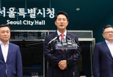 '5선 시장' 출근한 오세훈 "삼성역 철근누락 가장 먼저 챙길 것"