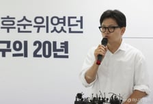 살아 돌아 온 오세훈·한동훈...책임론에 선 그은 장동혁