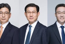 법무법인 세종, 10일 '세종 전략&amp;인사이트 포럼' 개최