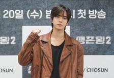 '차가원과 전속계약 분쟁' 더보이즈 영훈, 'PD수첩' 방송 직후 의미심장 글