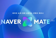 네이버, '네이버 메이트' 출범…우수 창작자에 연 200억 푼다
