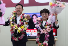 이충우 여주시장 재선 성공 "중단 없는 발전 이끌 것"