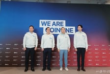 김성환 한투증권 사장 "코인원, 단순 재무투자 아닌 전략적 투자"