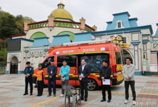 '늑구 탈출' 휴장했던 '대전오월드' 5일 재개장