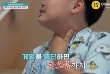 휴대폰 뺏자 '과호흡 호소' 초4 아들…엄마는 술 마시고 '자책'