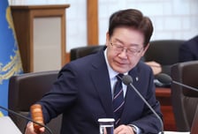 [속보]李대통령 "지방선거 끝…여야, 국민 삶 지키고 국가 내일 개척할 동반자"