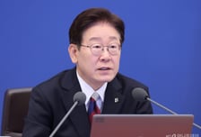 '파랑+빨강' 넥타이 맨 李..."선거에 담긴 국민 뜻 겸허히 받들 것"