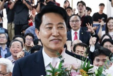 "집권당 반쪽 승리" 외신이 본 6·3 선거…투표지 부족도 다뤄
