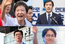 SNS 샤라웃부터 악수털기, 선거의 여왕까지…판세 흔든 결정적 순간 넷