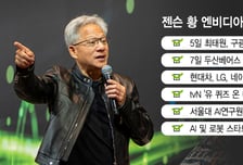 "韓과 할 일 정말 많다"..젠슨 황과 K제조업, '우정'이 '동맹'으로