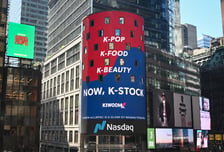 키움증권, 나스닥 전광판에 'K-STOCK' 광고 띄워