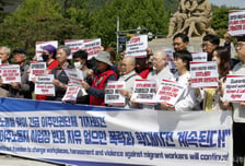 "신고하면 쫓겨날라"…익명 보장에도 입 닫는 이주노동자, 신뢰가 관건