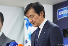 조국, 노회찬 유서 인용하며 "당 대표 사퇴…다음을 준비할 것"