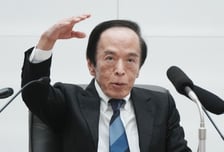 일본, 31년만에 '1%금리' 시대 오나…6월 금리인상 가능성 솔솔